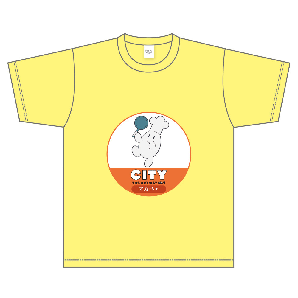『CITY THE ANIMATION』TシャツB (イエロー)