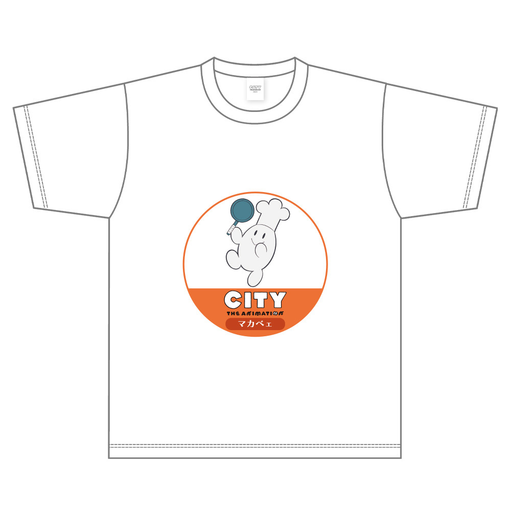 『CITY THE ANIMATION』TシャツB (ホワイト)