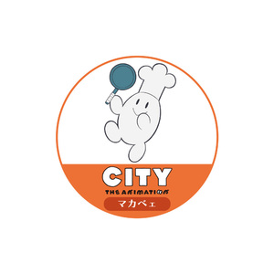 『CITY THE ANIMATION』TシャツB (ホワイト)