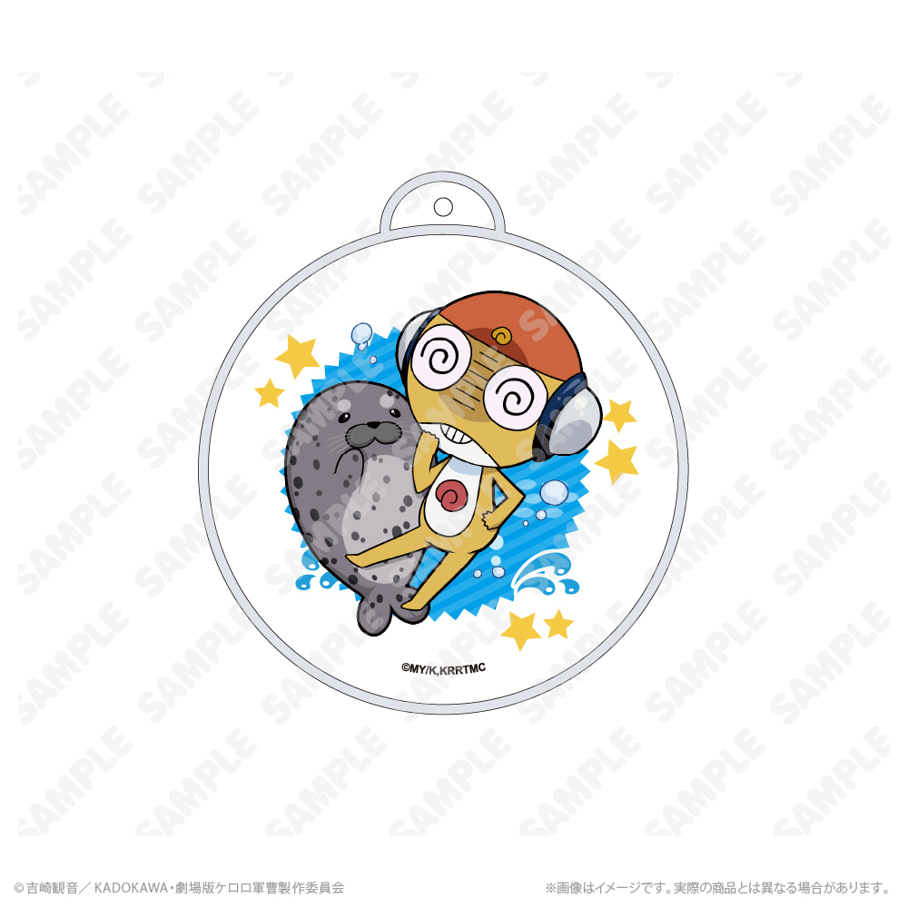 ぷかぷかバルーンキーホルダー_クルル