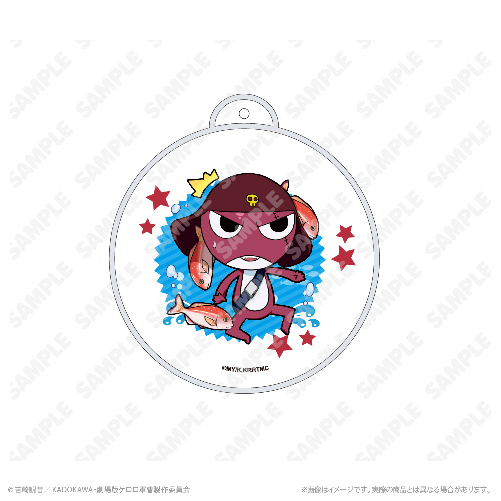 ぷかぷかバルーンキーホルダー_ギロロ