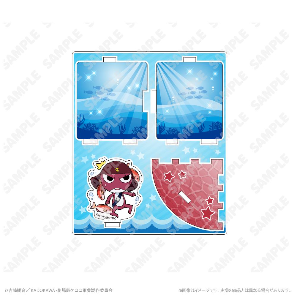 スタックアクリルスタンド_ギロロ