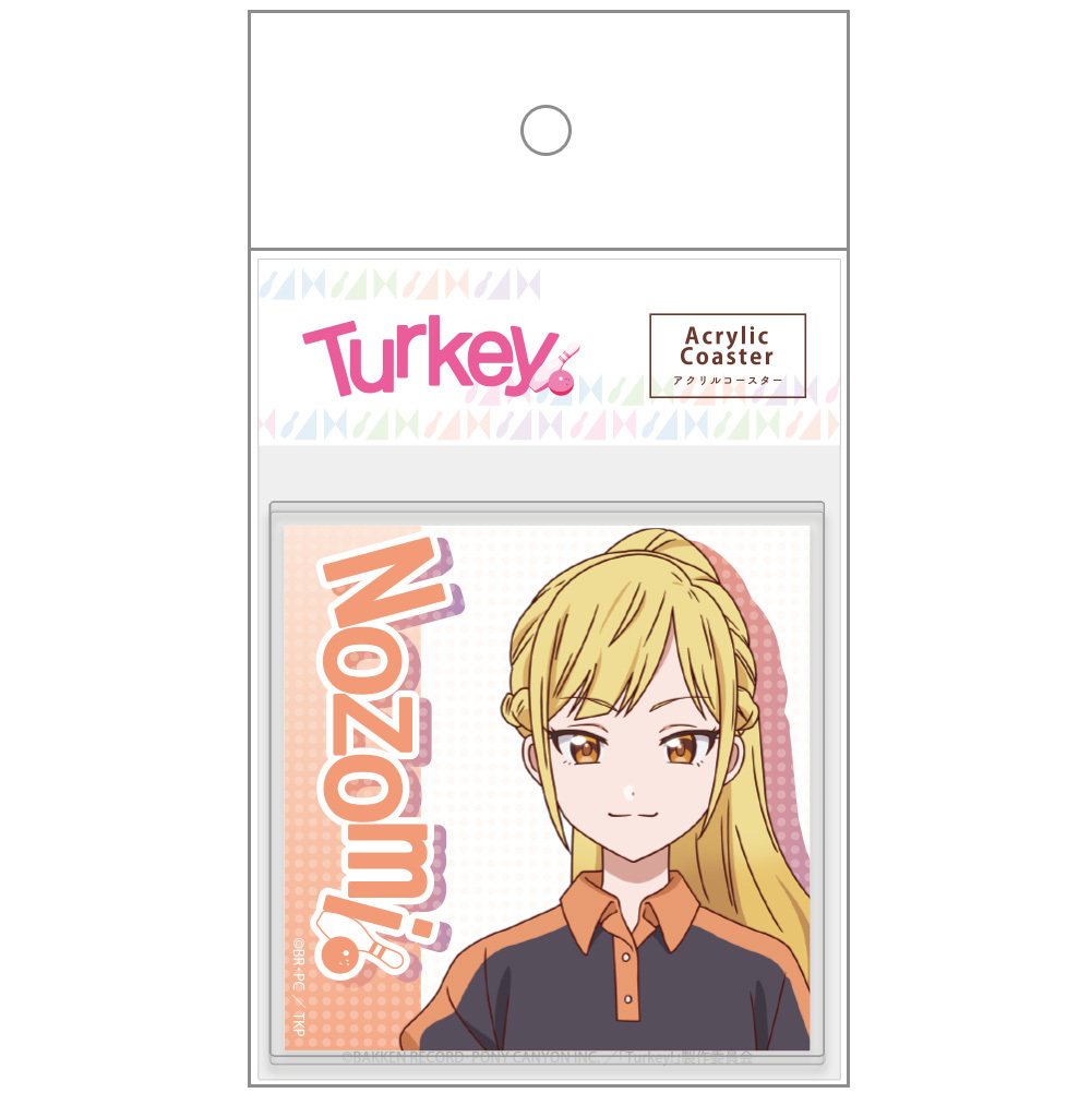 Turkey! アクリルコースター 三鷹 希 | Turkey! | アトフェスONLINE SHOP
