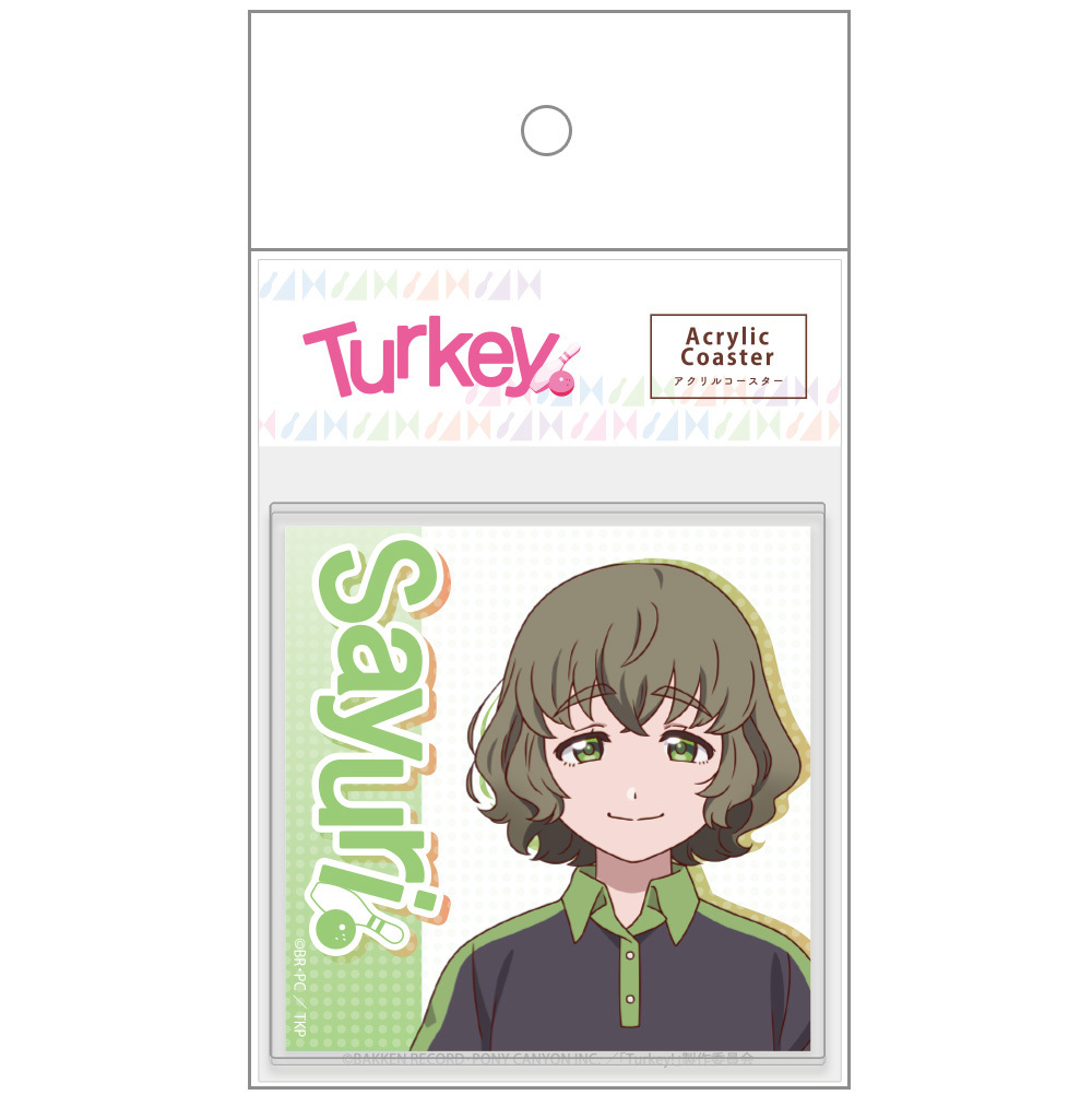 Turkey! アクリルコースター 一ノ瀬さゆり