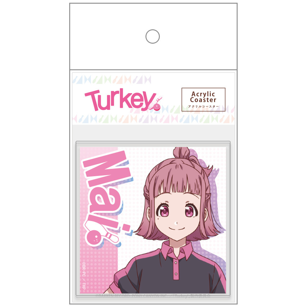Turkey! アクリルコースター 音無麻衣 | Turkey! | アトフェスONLINE SHOP