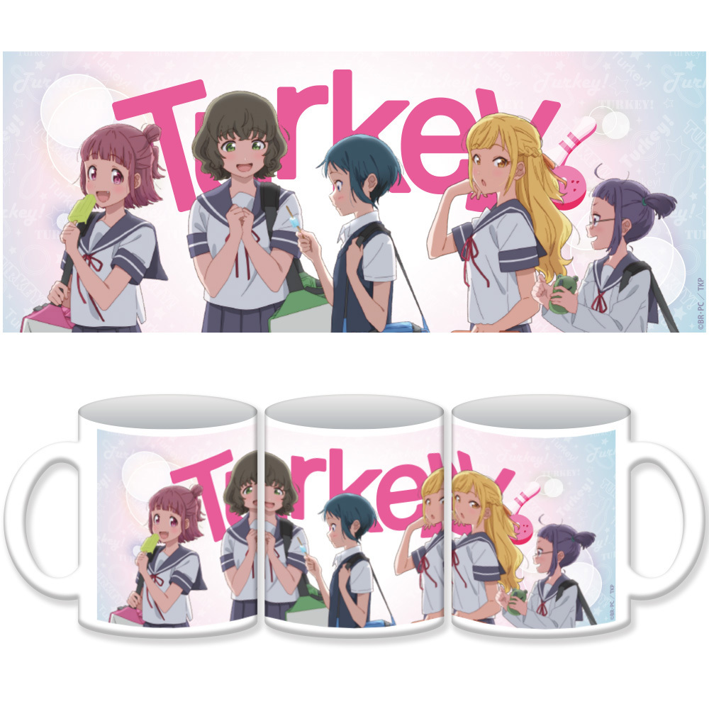 Turkey! マグカップ
