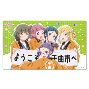 Turkey! マルチラバーマットA