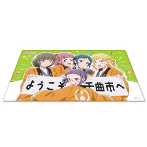 Turkey! マルチラバーマットA