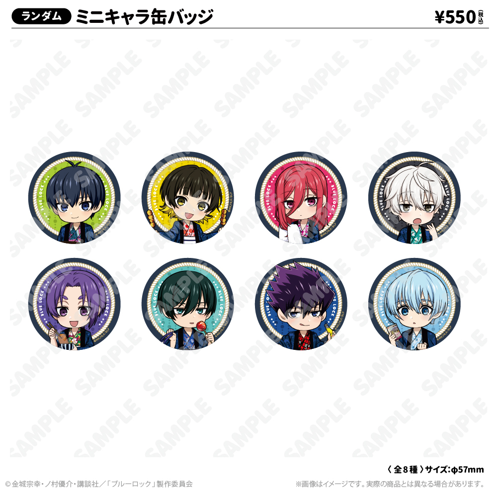 ミニキャラ缶バッジ