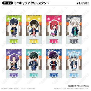 描き下ろしアクリルスタンド_潔 世一 | ブルーロック | アトフェス