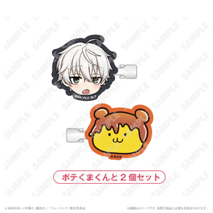 アクリルヘアクリップ_凪 誠士郎