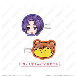 アクリルヘアクリップ_御影玲王