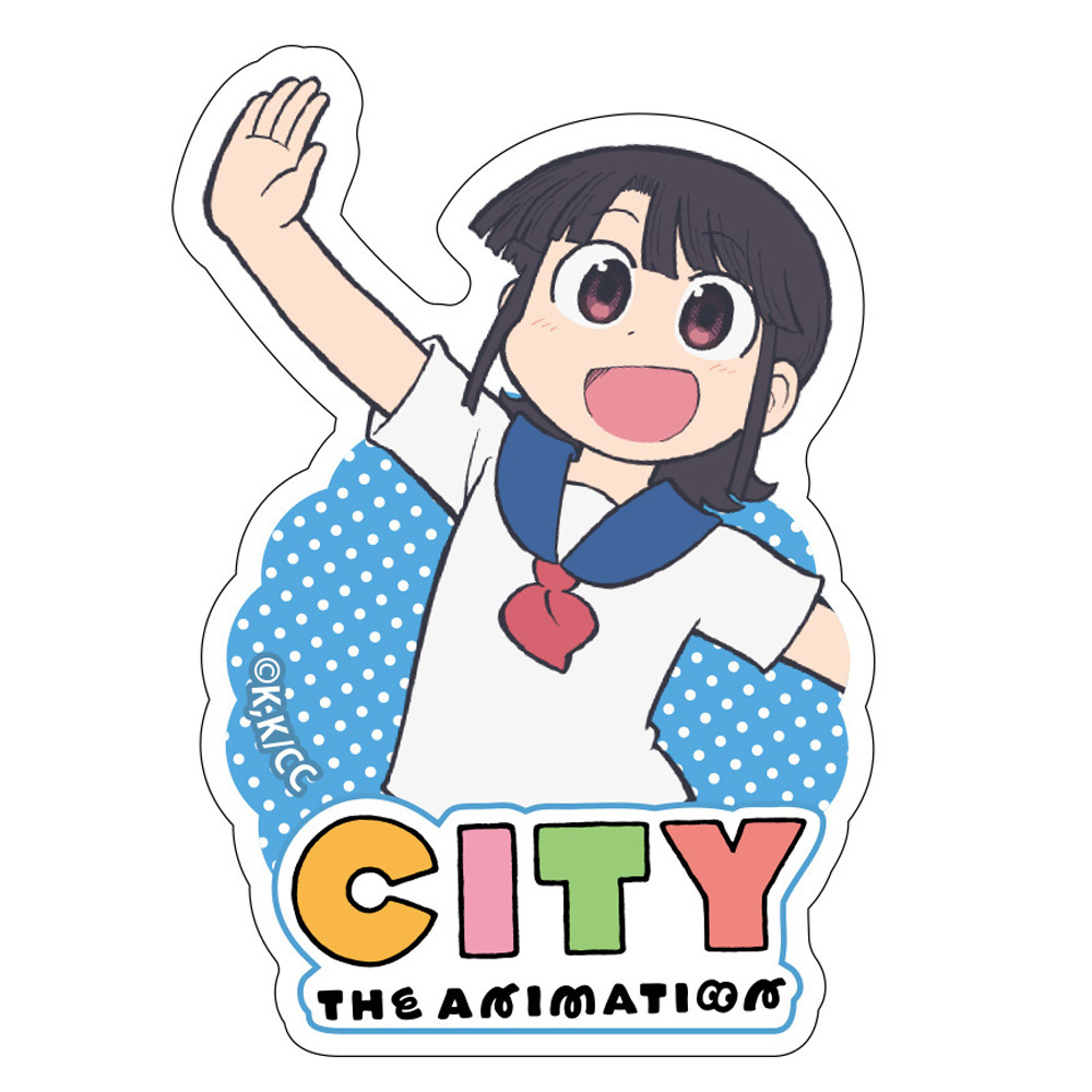 『CITY THE ANIMATION』ダイカットステッカー 真壁まつり