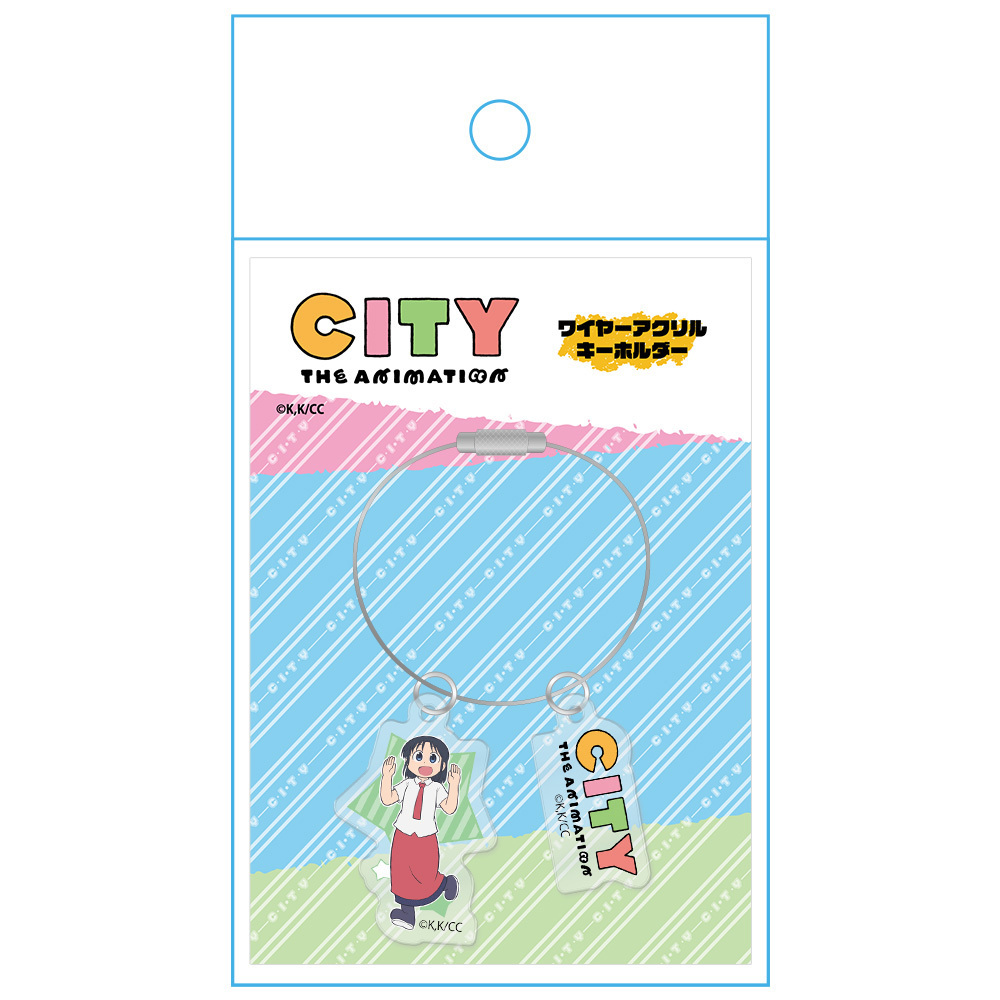 『CITY THE ANIMATION』ワイヤーアクリルキーホルダー 泉わこ