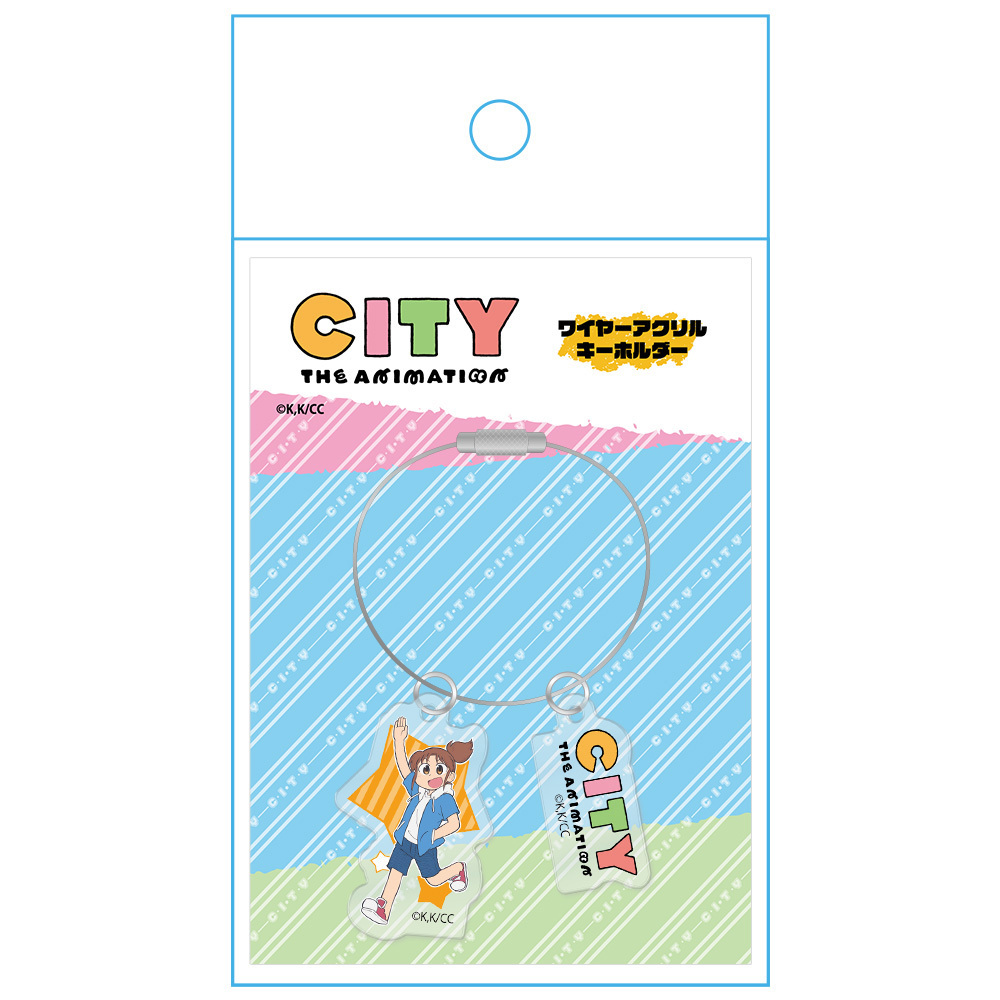 『CITY THE ANIMATION』ワイヤーアクリルキーホルダー 南雲美鳥