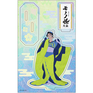 劇場版モノノ怪 第二章 火鼠 ホログラムアクリルスタンド 時田フキ