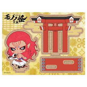 劇場版モノノ怪 第二章 火鼠 ウッドスタンド 神儀(描き起こしミニキャラ)
