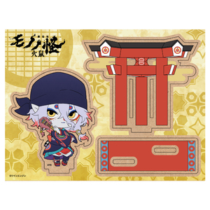 劇場版モノノ怪 第二章 火鼠 ウッドスタンド 神儀(描き起こしミニキャラ)