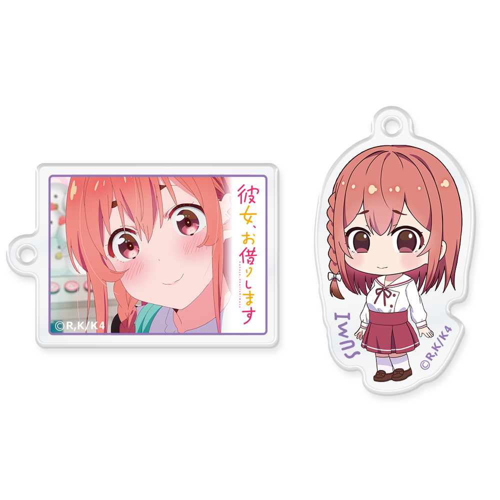 TVアニメ『彼女、お借りします 4期』ワイヤーアクリルキーホルダー 桜沢墨