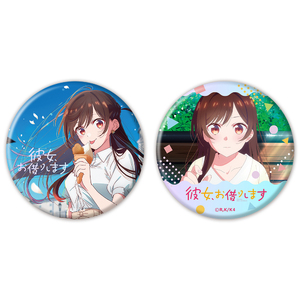 TVアニメ『彼女、お借りします 4期』オーロラ缶バッジ２個セット 水原千鶴