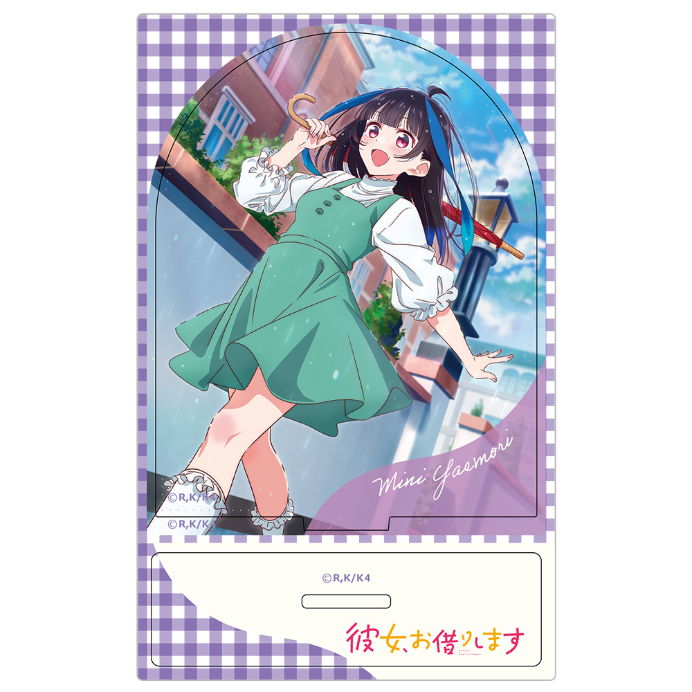 TVアニメ『彼女、お借りします 4期』アクリルキャラスタンド 八重森みに