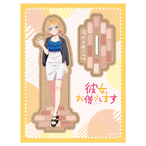 TVアニメ『彼女、お借りします 4期』木製キャラスタンド 七海麻美
