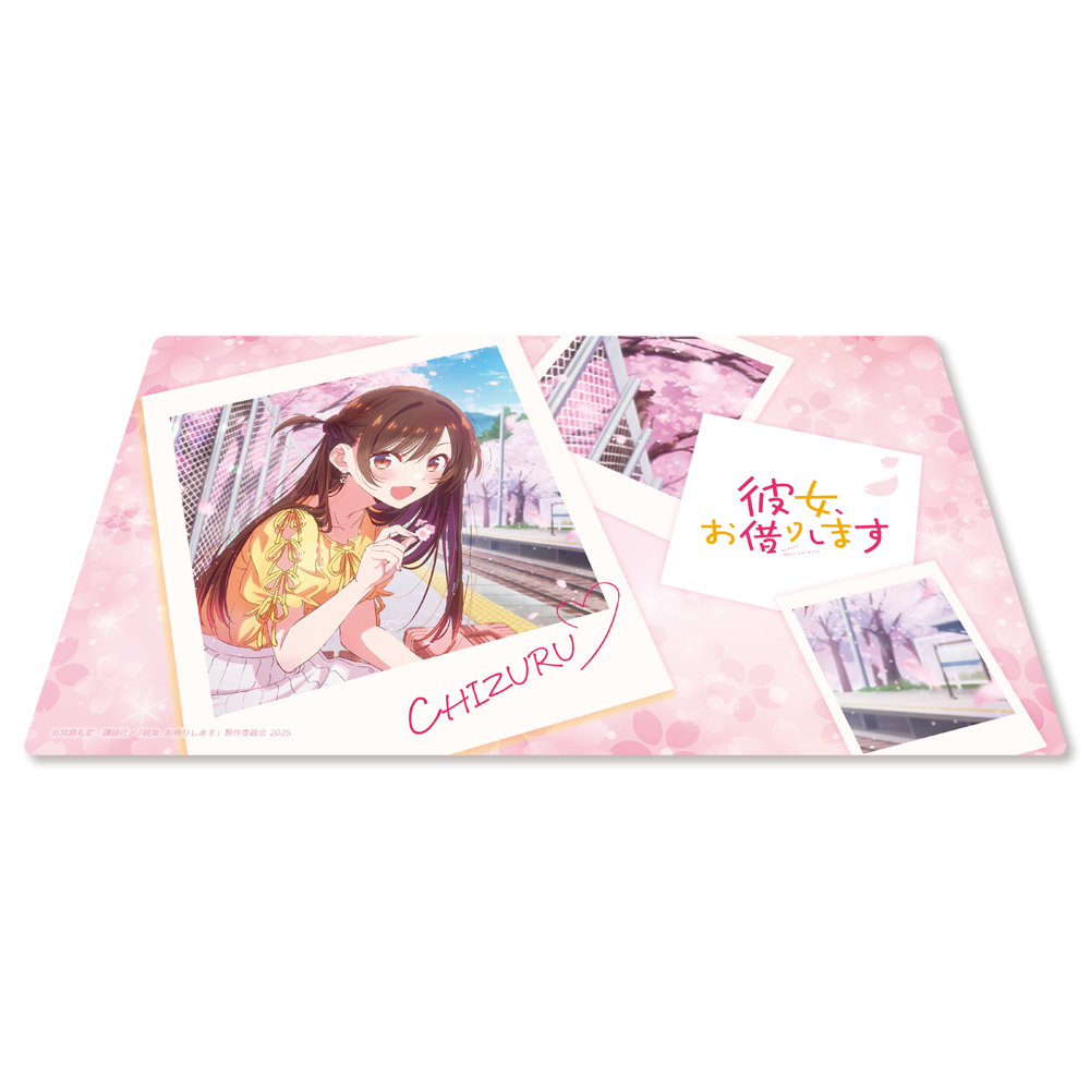 TVアニメ『彼女、お借りします 4期』マルチラバーマット