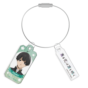 薫る花は凛と咲く　アクリルキーホルダー 薫る花は凛と咲く アクリルキーホルダー（全2種）