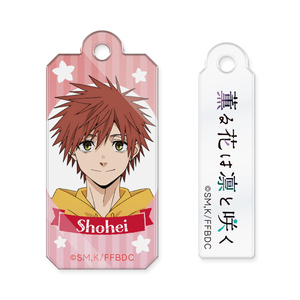 薫る花は凛と咲く アクキー 01 薫る花は凛と咲く ワイヤーアクリルキーホルダー 紬凛太郎