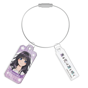 薫る花は凛と咲く アクキー 01 薫る花は凛と咲く アクキー 01 薫る花は凛と咲く アクキー 01