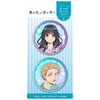 TVアニメ『薫る花は凛と咲く』オーロラ缶バッジ２個セット 紬凛太郎＆和栗薫子