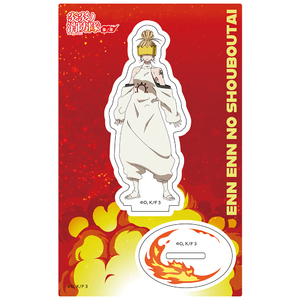 TVアニメ『炎炎ノ消防隊 参ノ章』アクリルキャラスタンド 新門 紅丸