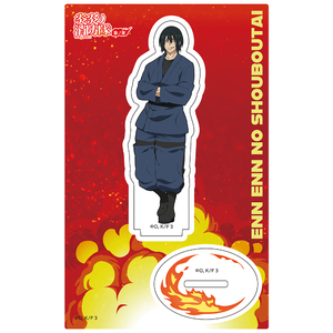 TVアニメ『炎炎ノ消防隊 参ノ章』アクリルキャラスタンド 新門 紅丸