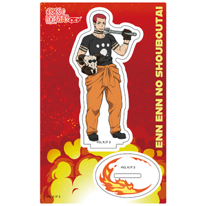 TVアニメ『炎炎ノ消防隊 参ノ章』アクリルキャラスタンド 新門 紅丸