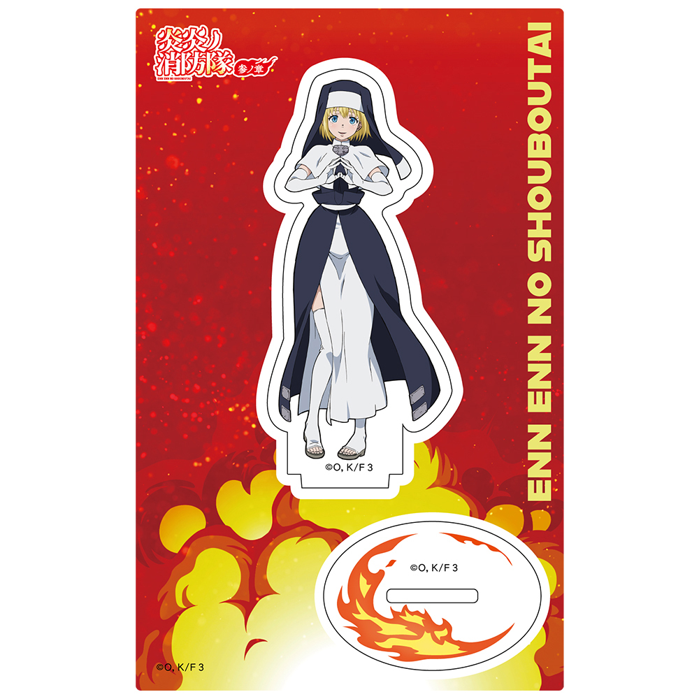 炎炎ノ消防隊 アイリス M・A・O サイン 炎炎ノ消防隊 アイリス M・A・O サイン Amazon.co.jp: DIROLVON