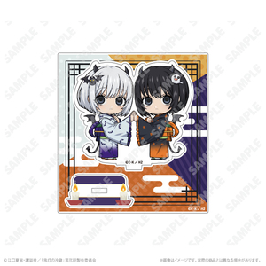 ミニキャラアクリルスタンド_座敷童子