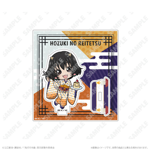 ミニキャラアクリルスタンド_ピーチ・マキ