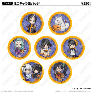 ALL ITEMS | アトフェスONLINE SHOP鬼灯の冷徹 | アトフェスONLINE SHOP