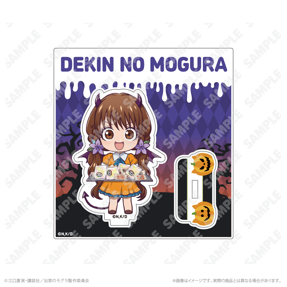 ミニキャラアクリルスタンド_犬飼詩魚