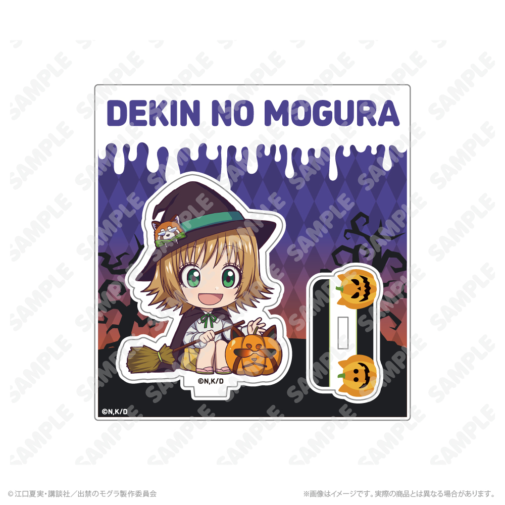 ミニキャラアクリルスタンド_桐原八重子