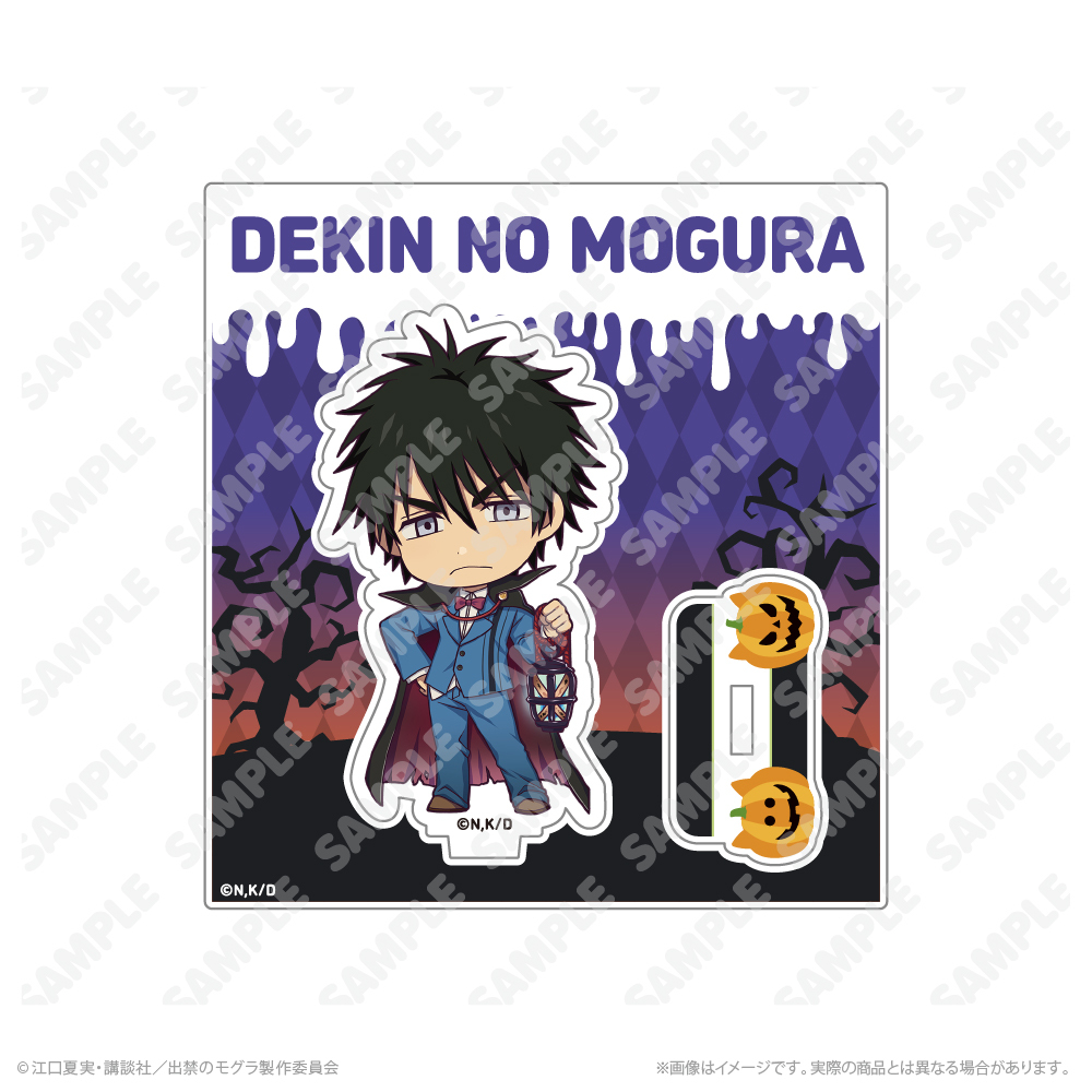 ミニキャラアクリルスタンド_百暗桃弓木