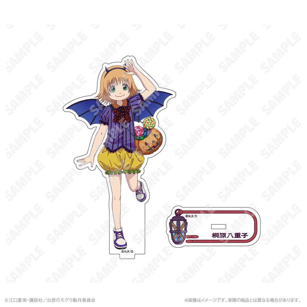 描き下ろしアクリルスタンド_桐原八重子