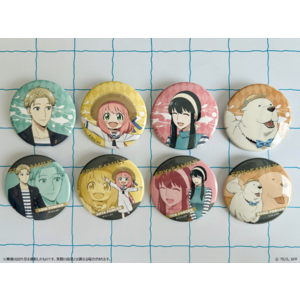 アトフェス アクリルチャーム 13種 コンプ 新品未使用未開封 アトフェスONLINE SHOP