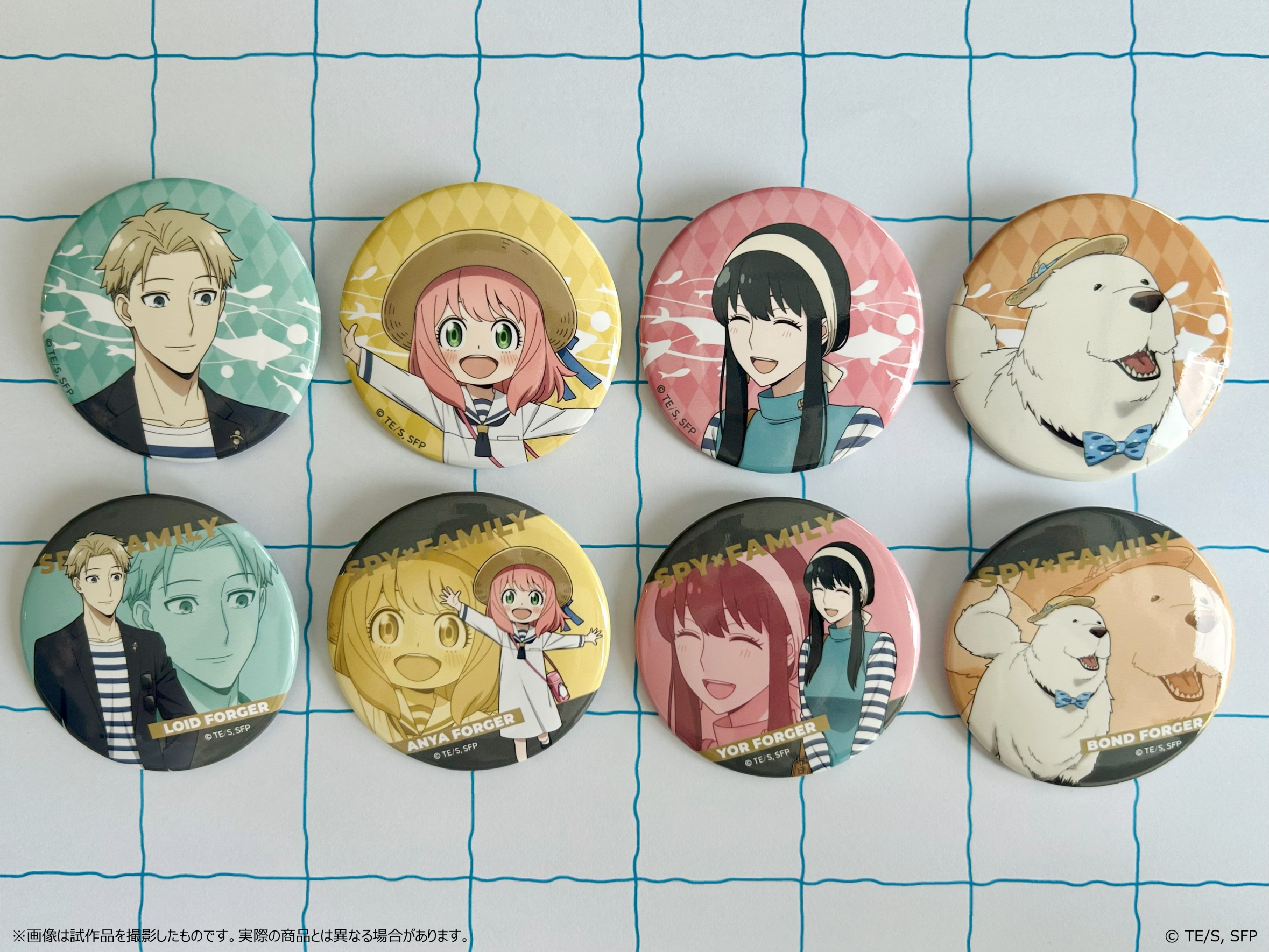 描き下ろし缶バッジ | TVアニメ『SPY×FAMILY』 | アトフェスONLINE SHOP