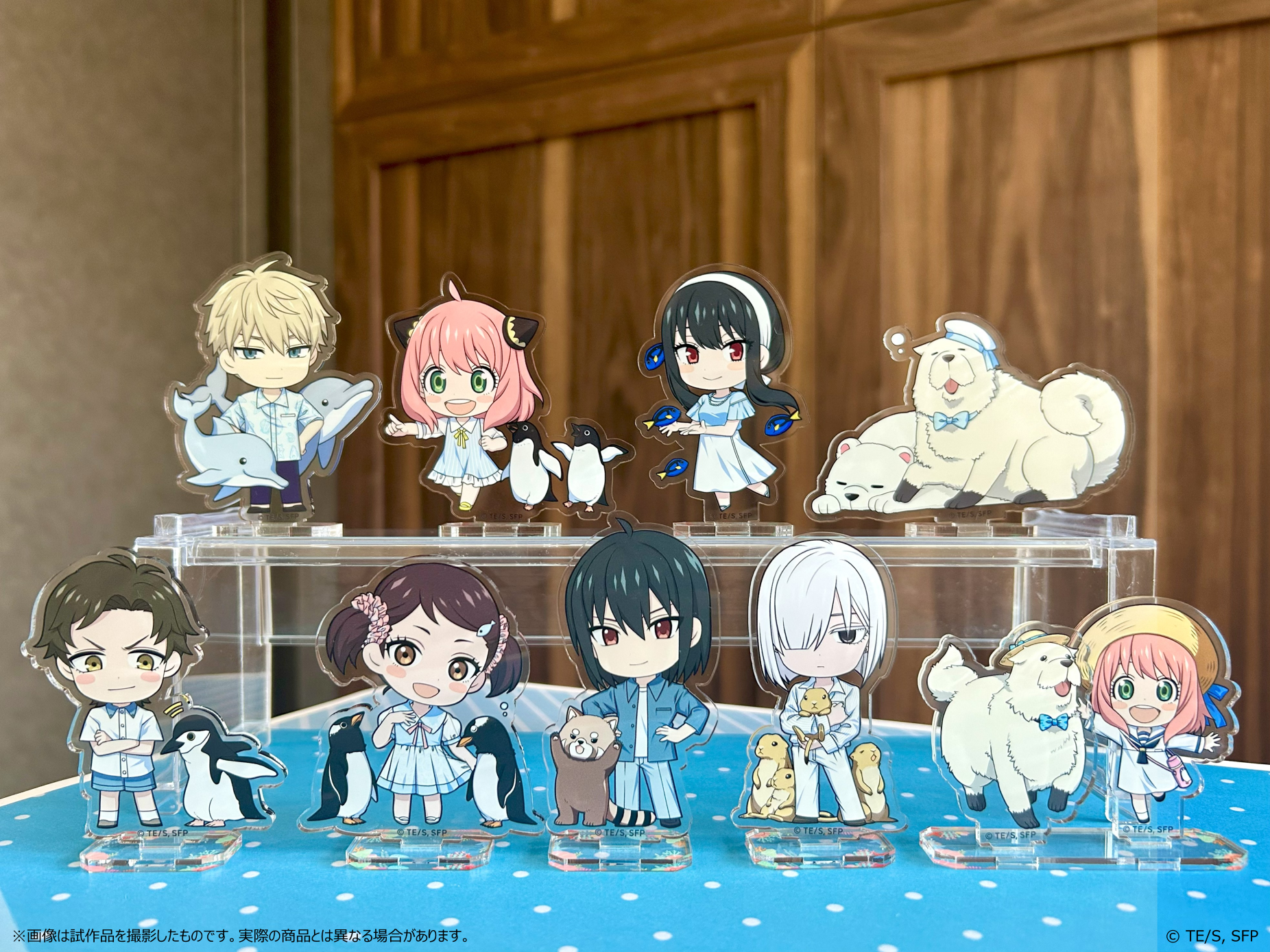 SPY×FAMILY シーパラダイス ミニキャラアクリルスタンド 9点セット