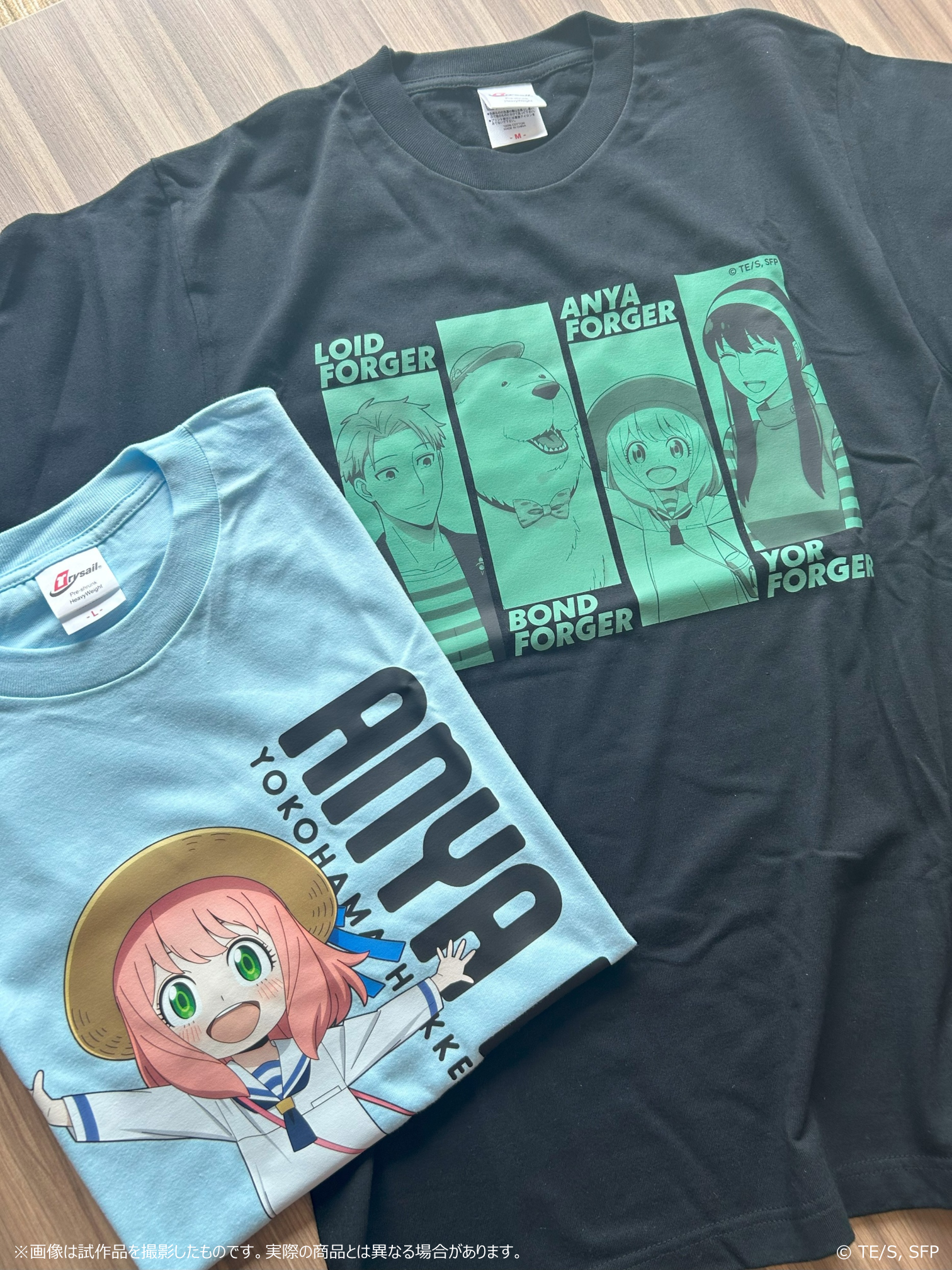 Tシャツ_フォージャー家 | TVアニメ『SPY×FAMILY』 | アトフェスONLINE
