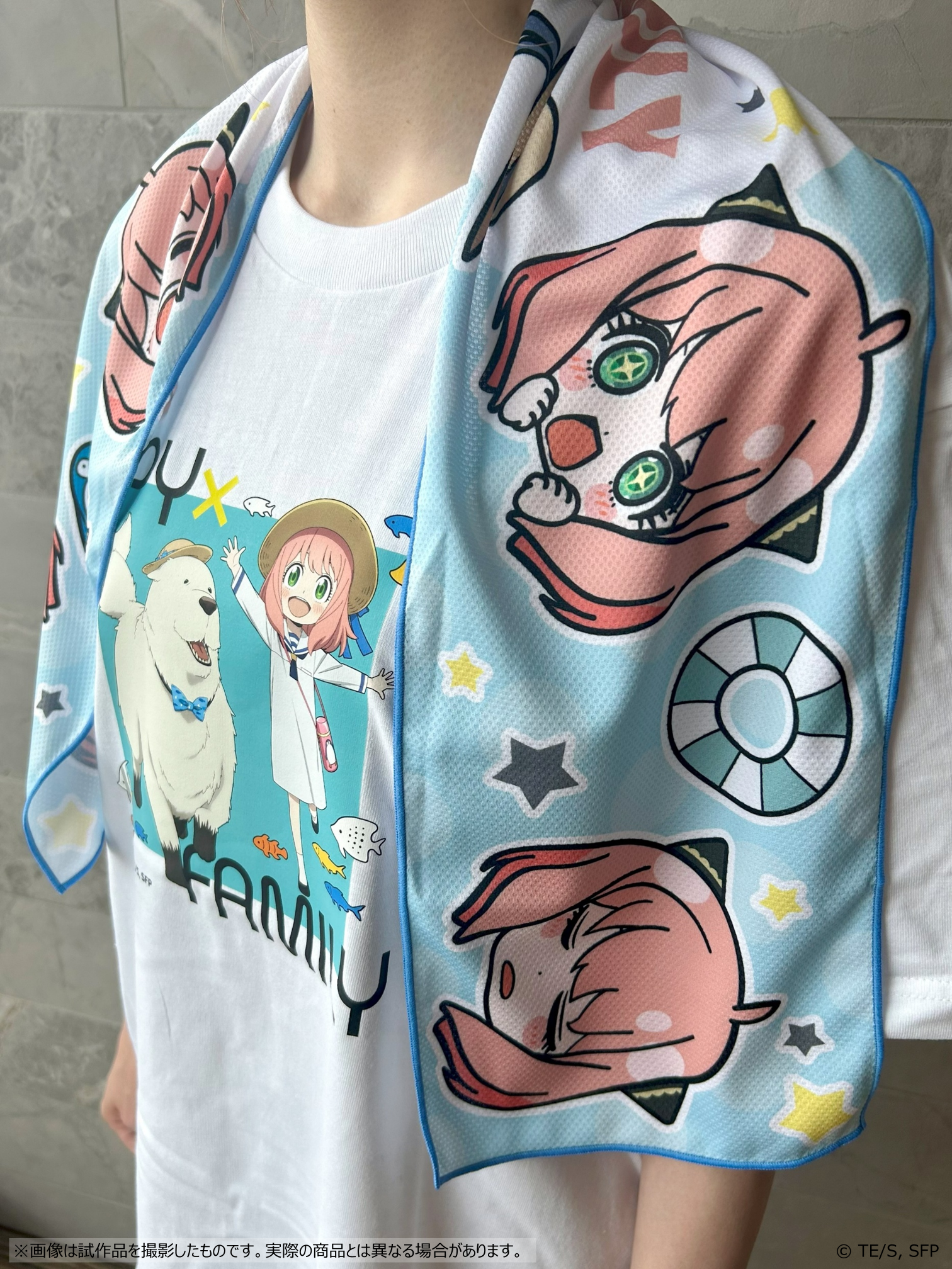 冷感マフラータオル | TVアニメ『SPY×FAMILY』 | アトフェスONLINE SHOP