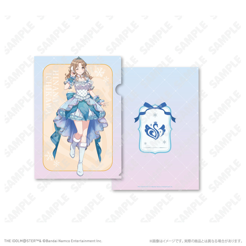 クリアファイル_市川雛菜 スノーマジックver.