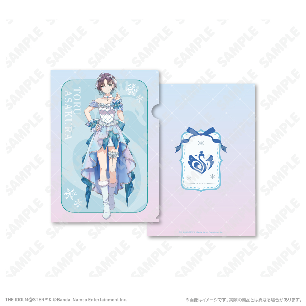 クリアファイル_浅倉 透 スノーマジックver.