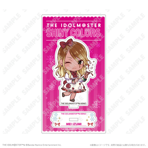 ミニキャラアクリルスタンド_和泉愛依 スノーマジックver.